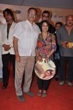 Madhushree at Saanwariya Music Launch in Mumbai on 10th March 2013 (65).JPG